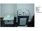 Sweep frequency vibration test machine